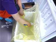 냉동식품 및 아이스박스 포장